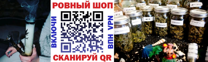 Магазины продажи наркотиков Апшеронск Alpha-PVP  Псилоцибиновые грибы  КОКАИН  АМФЕТАМИН 