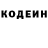 КЕТАМИН VHQ Geoff Thomson