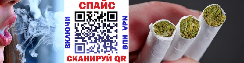 БУТИРАТ бутик  где найти   МЕГА ссылка  Апшеронск 