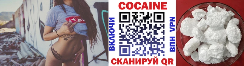 КОКАИН Боливия  mega ТОР  Апшеронск 