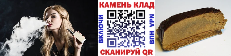 ГАШИШ убойный Апшеронск