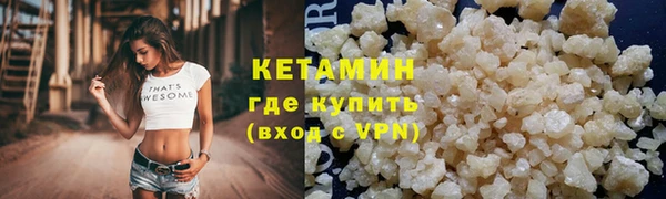 Альфа ПВП Навашино