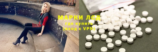 ешки Медвежьегорск