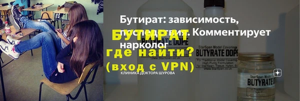 ешки Медвежьегорск