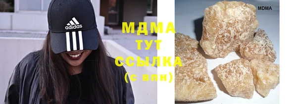спайс Наволоки