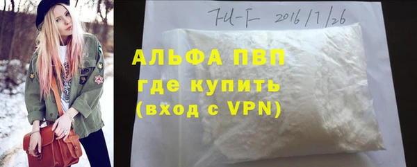 мдпв Медногорск
