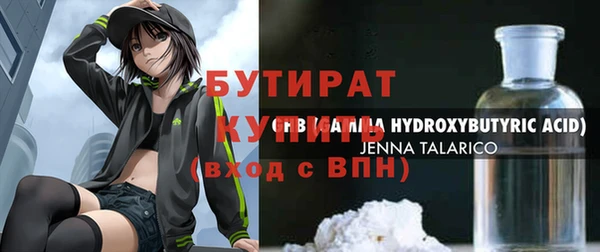 ешки Медвежьегорск