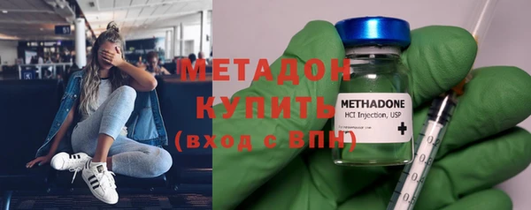 соль курить ск Мегион