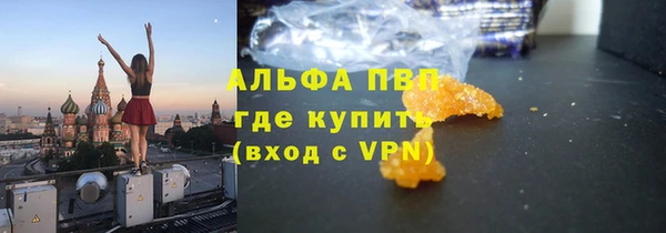 ешки Медвежьегорск
