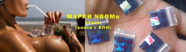 ешки Медвежьегорск