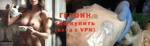 мдпв Медногорск