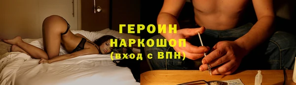 ешки Медвежьегорск