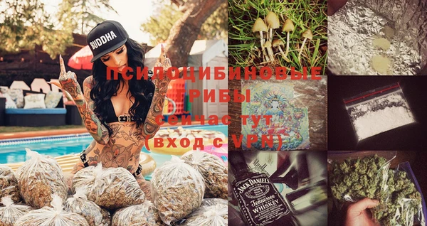 соль курить ск Мегион
