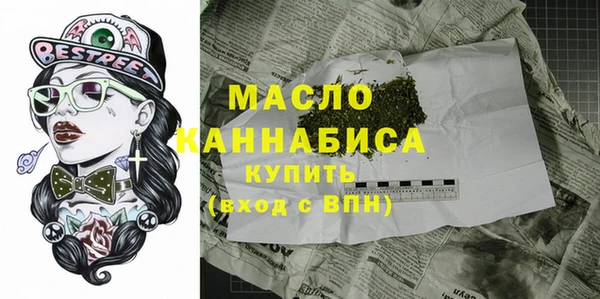 мдпв Медногорск