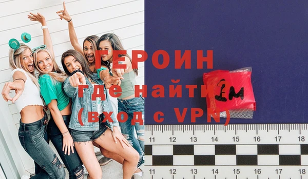 мдпв Медногорск