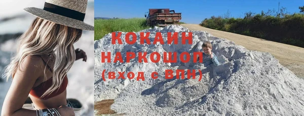 ешки Медвежьегорск