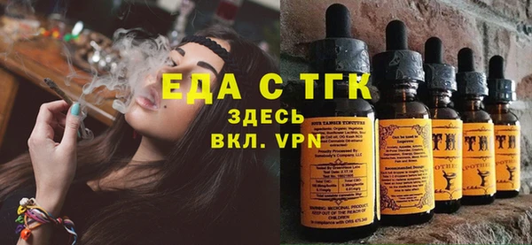 мдпв Медногорск