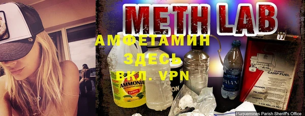 мдпв Медногорск