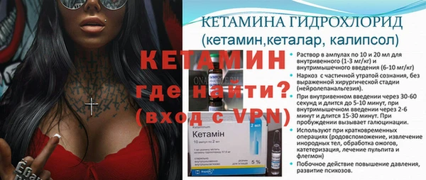 ешки Медвежьегорск