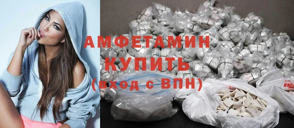 мдпв Медногорск