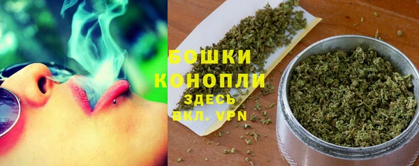 соль курить ск Мегион