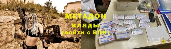 мдпв Медногорск