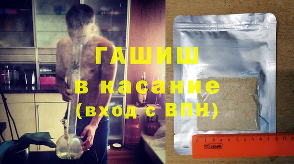 ешки Медвежьегорск
