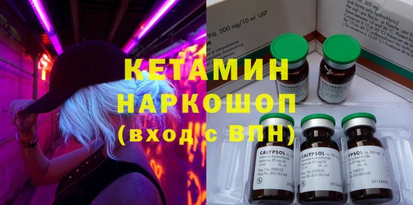 ешки Медвежьегорск