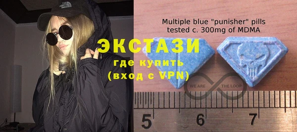 ешки Медвежьегорск