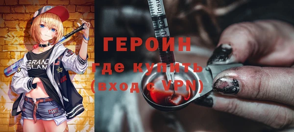 мдпв Медногорск