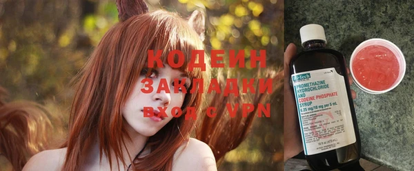 ешки Медвежьегорск