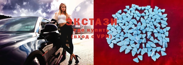 соль курить ск Мегион