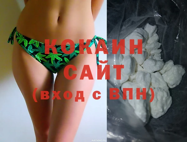 мдпв Медногорск