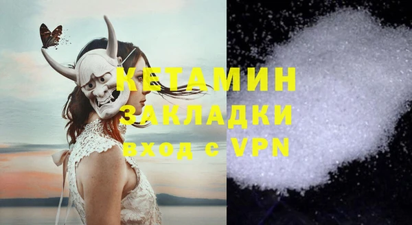 ешки Медвежьегорск