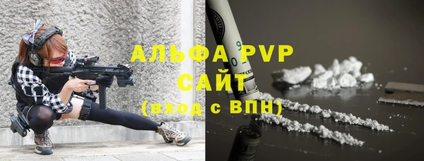 мдпв Медногорск