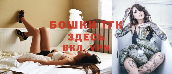 соль курить ск Мегион