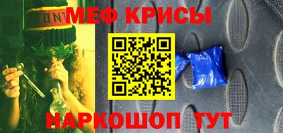 гидра Аргун