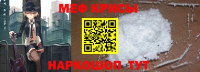 гидра Аргун
