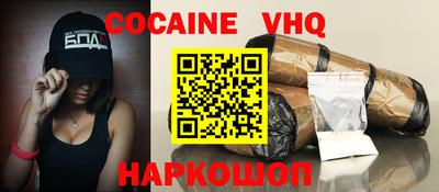 крисы Азнакаево