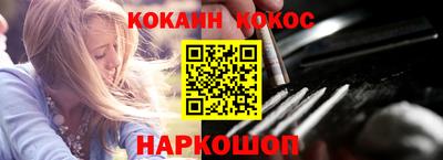 крисы Азнакаево