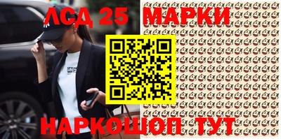 крисы Азнакаево