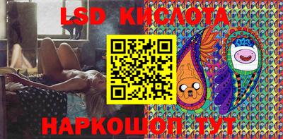мефедрон Апрелевка