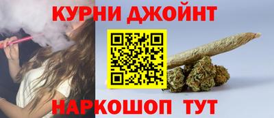 мефедрон Апрелевка