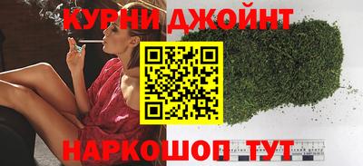 крисы Азнакаево