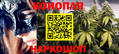 альфа пвп Апшеронск