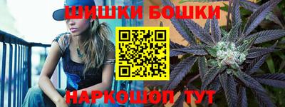 крисы Азнакаево