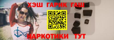 мефедрон Апрелевка
