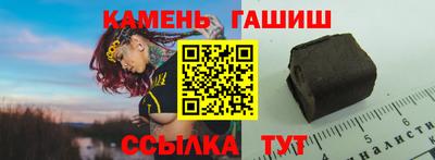 мефедрон Апрелевка