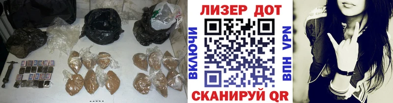 LSD-25 экстази ecstasy  Апшеронск 