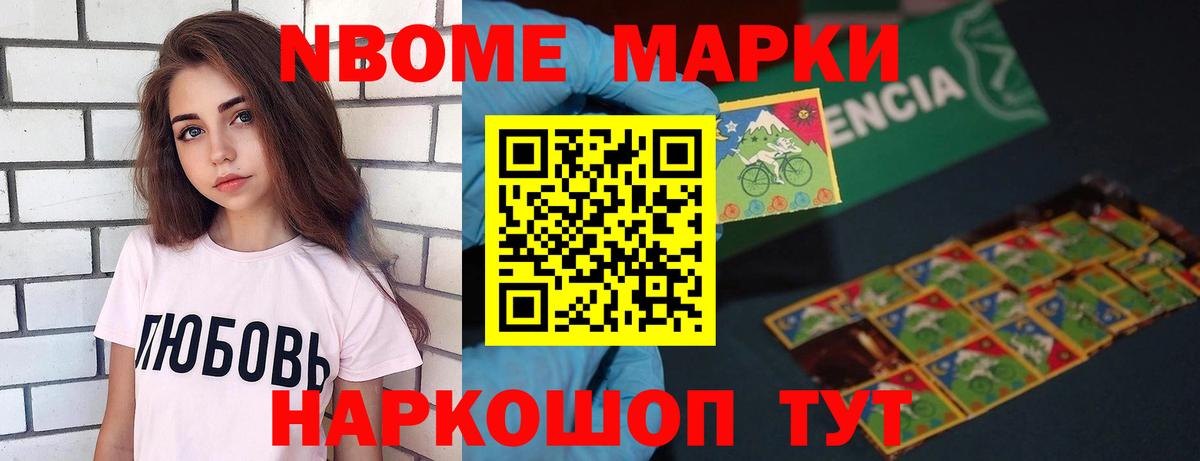 ЛСД экстази  Лсд 25 экстази кислота  Вход с VPN  Апшеронск  LSD-25 экстази кислота 
